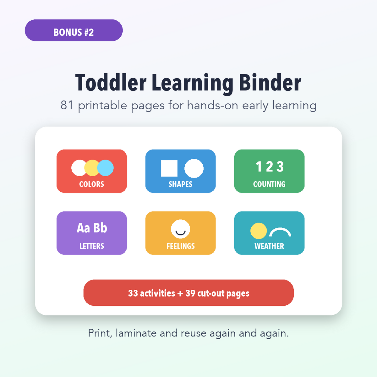 Toddler Learning Binder bonus printable activities